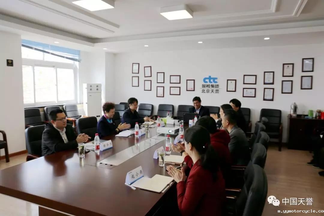 微信图片_20190426093504.jpg 微信图片_20190426093504.jpg